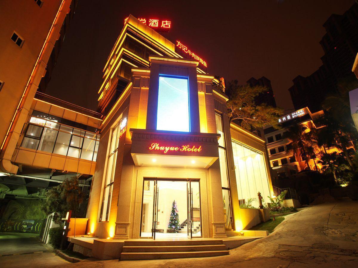 Xiamen Shuyue Hotel Buitenkant foto